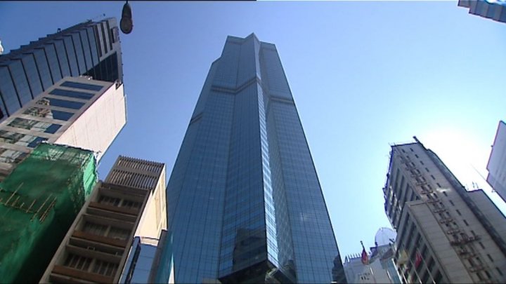 Compagnie d'assurance